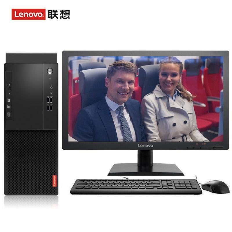 国模大胆掰穴联想（Lenovo）启天M415 台式电脑 I5-7500 8G 1T 21.5寸显示器 DVD刻录 WIN7 硬盘隔离...